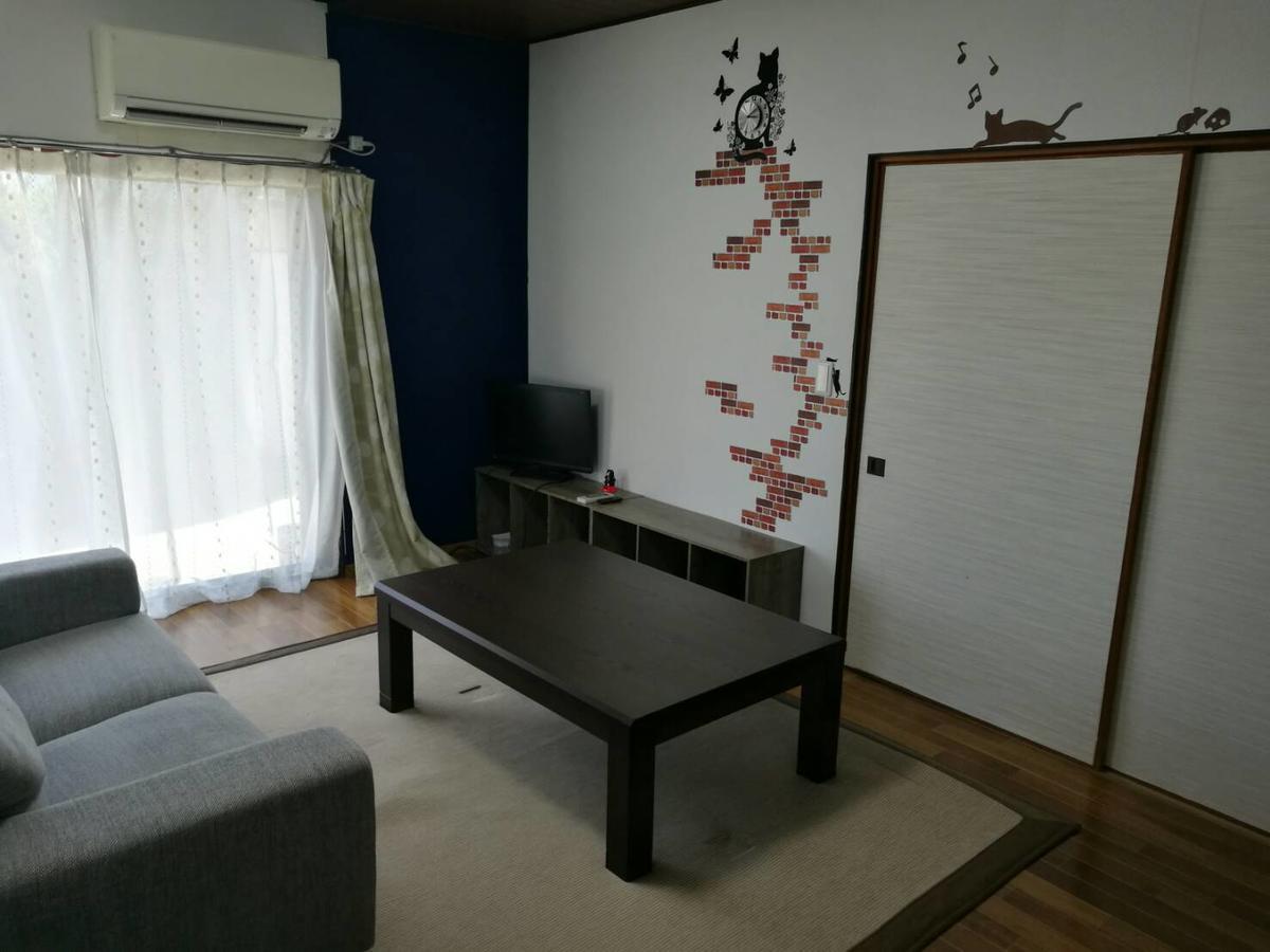 Naruto Guest House Hajimari Exteriér fotografie