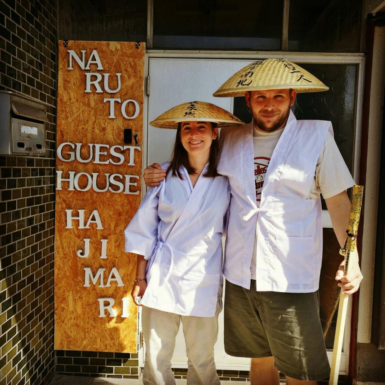 Naruto Guest House Hajimari Exteriér fotografie